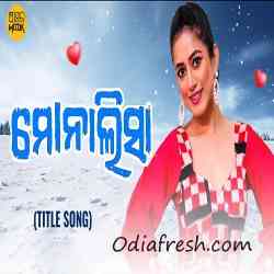 Monalisa-Title Track